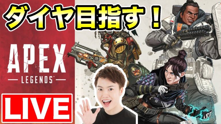 【apex】オクタンのスパレジェをgetしオクタン初チャンピオンへ！【ヒカキンゲームズ】【apex Legends】【エーペックスレジェンズ】｜エイペックスレジェンズyoutube動画まとめ 5353