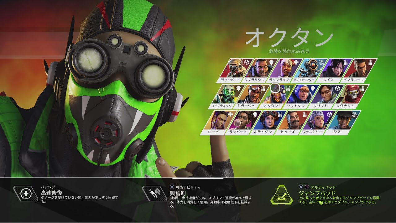 APEXLegends トレーディングピンズ ライフライン - ピンズ・ピンバッジ